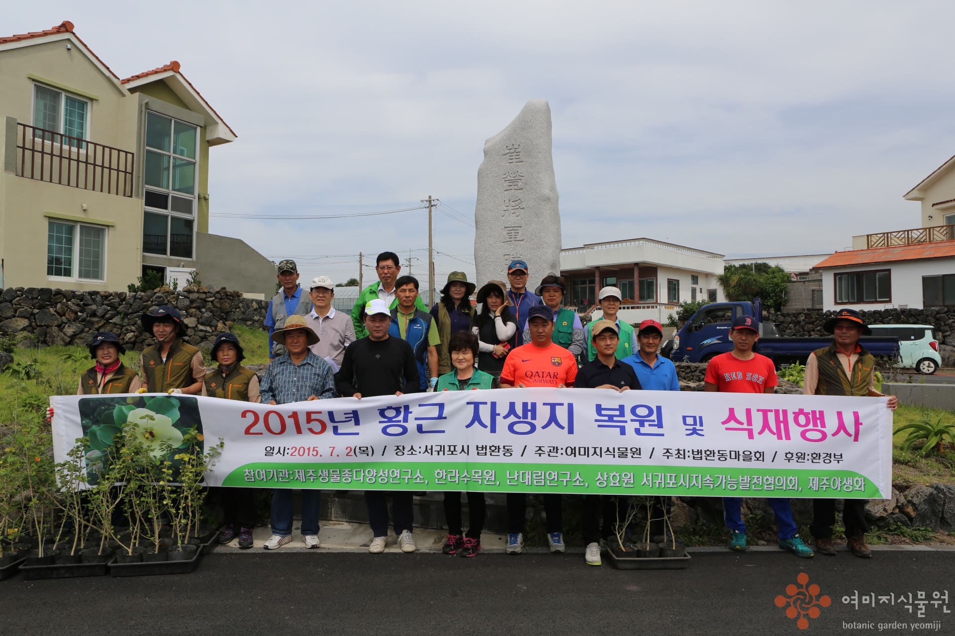 첨부파일